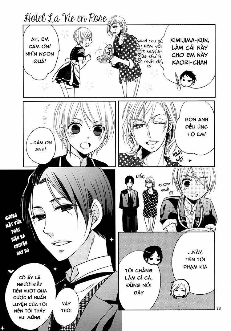 hotel la vie en rose chapter 2 24