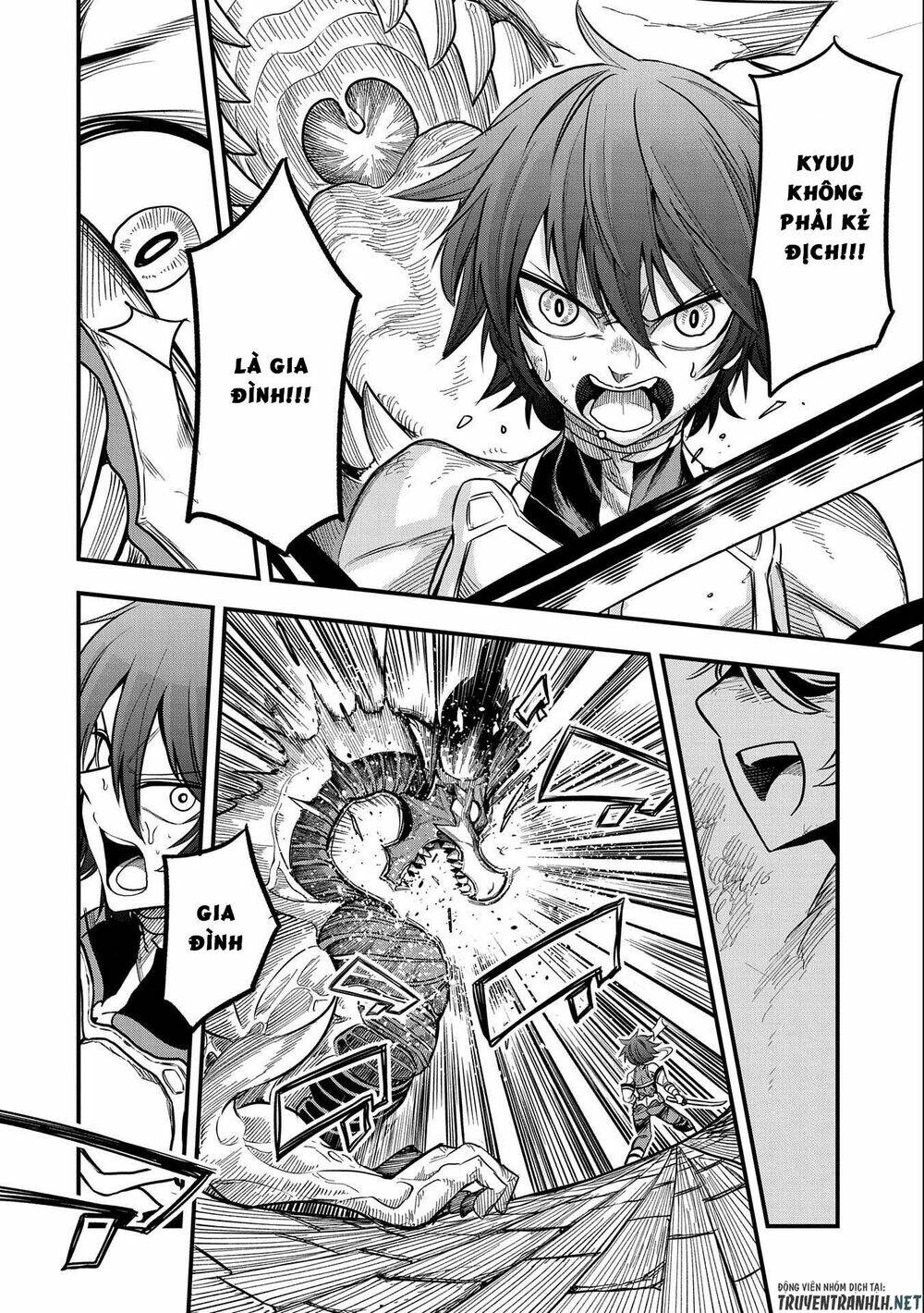 sekai saikyou no doryokuka: sainou ga (doryoku) datta no de kouritsu yoku kikakugai no doryoku o shi chapter 14 18