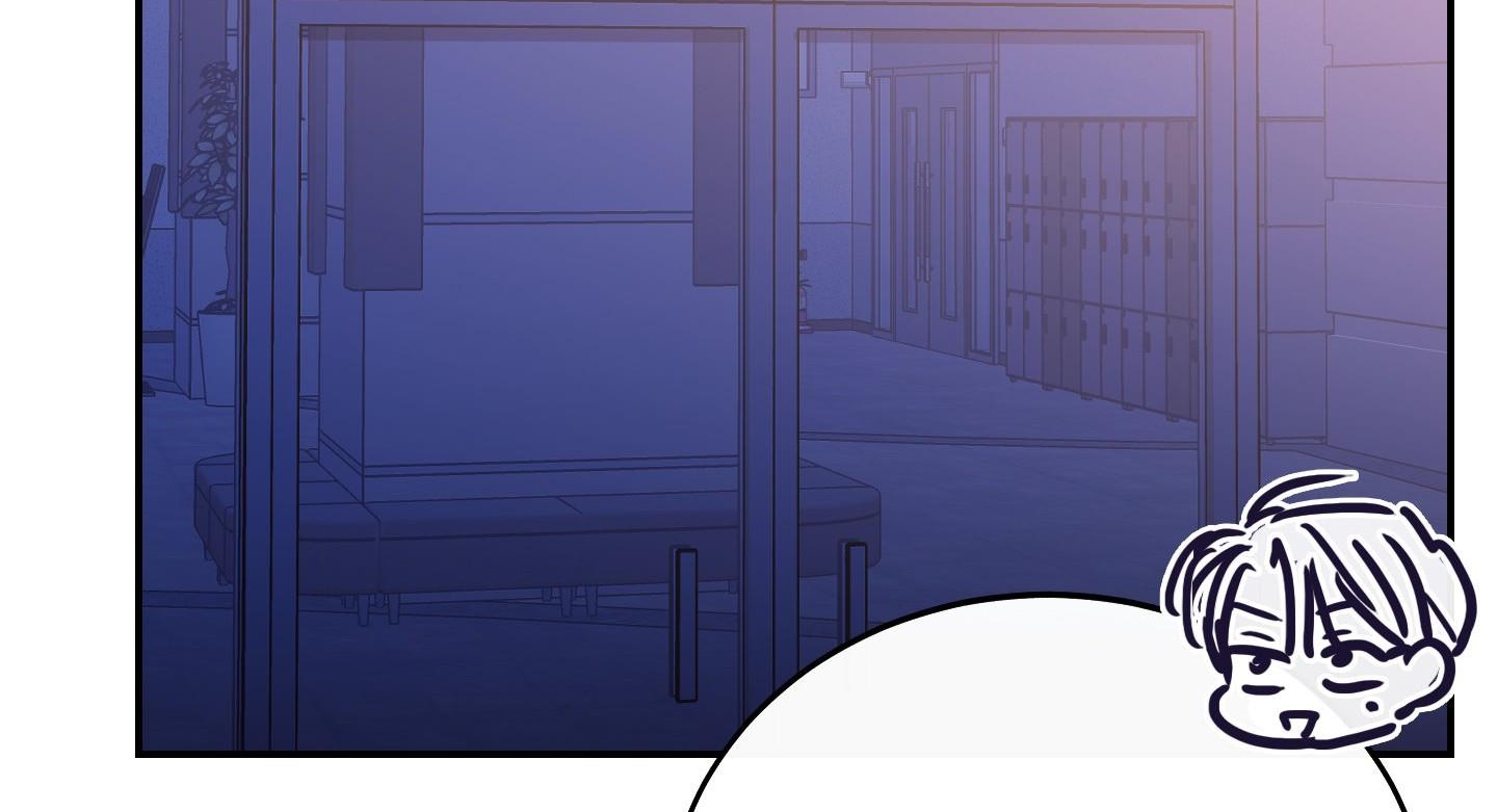 lãng mạn giả dối chapter 26 198