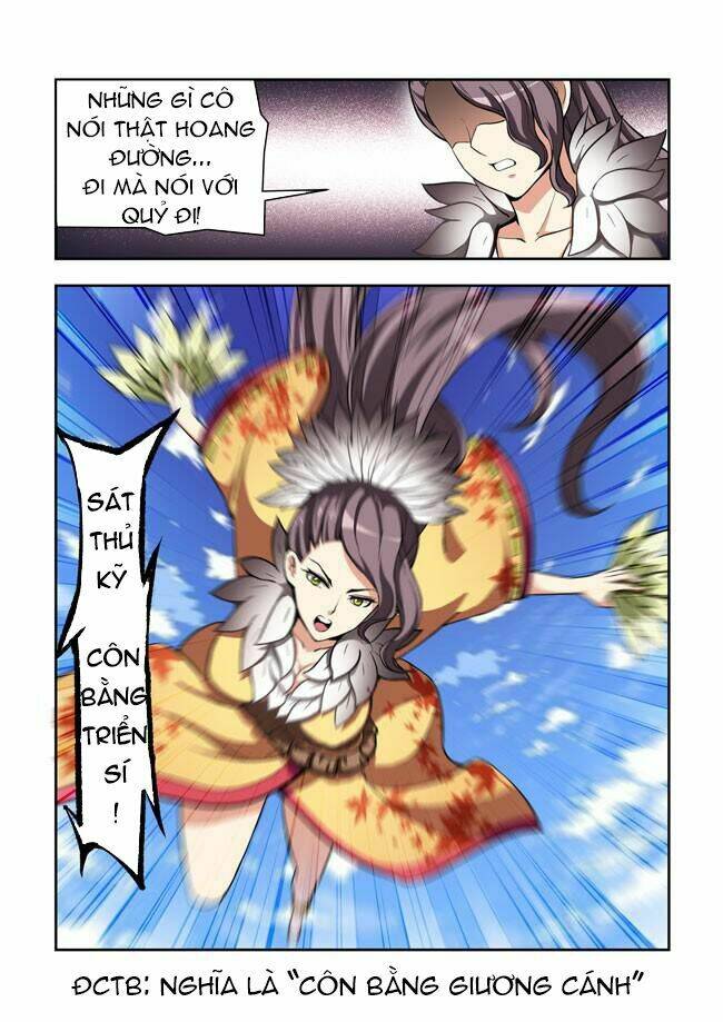 i am a killer maid chapter 18 11