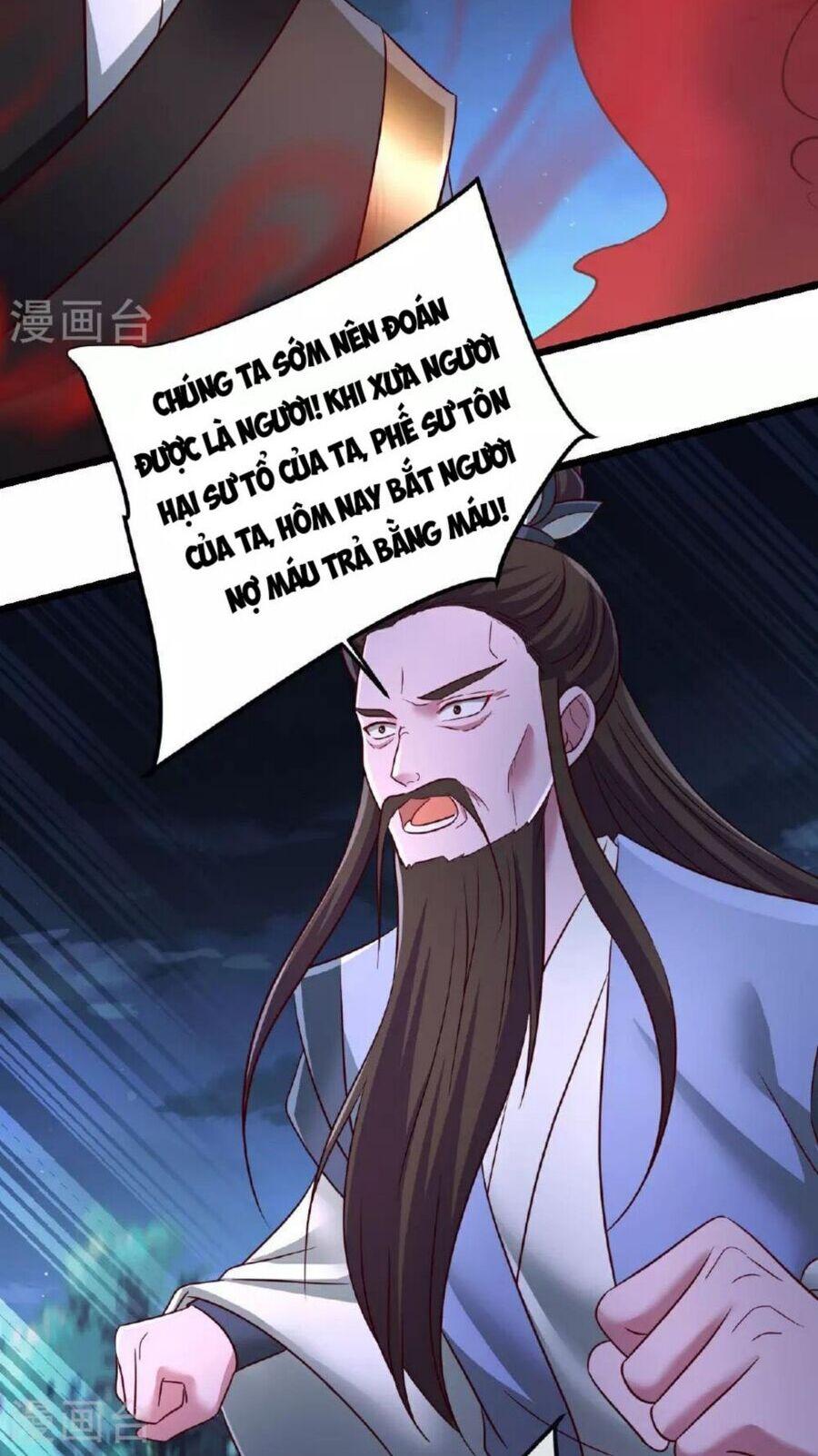 tiên võ đế tôn chapter 492 102