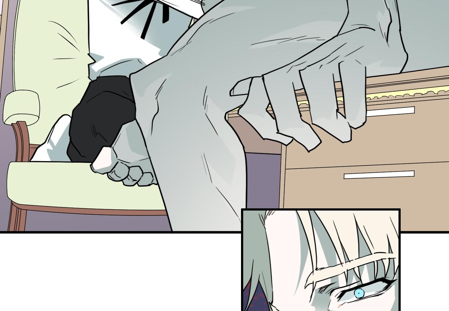 dear door chapter 139 18