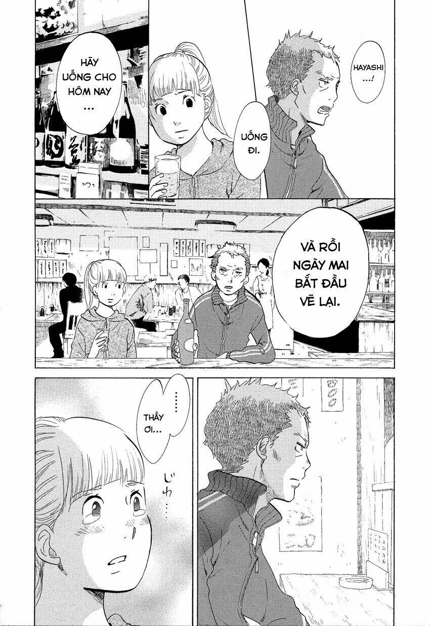 kakukaku shikajika chapter 4 17