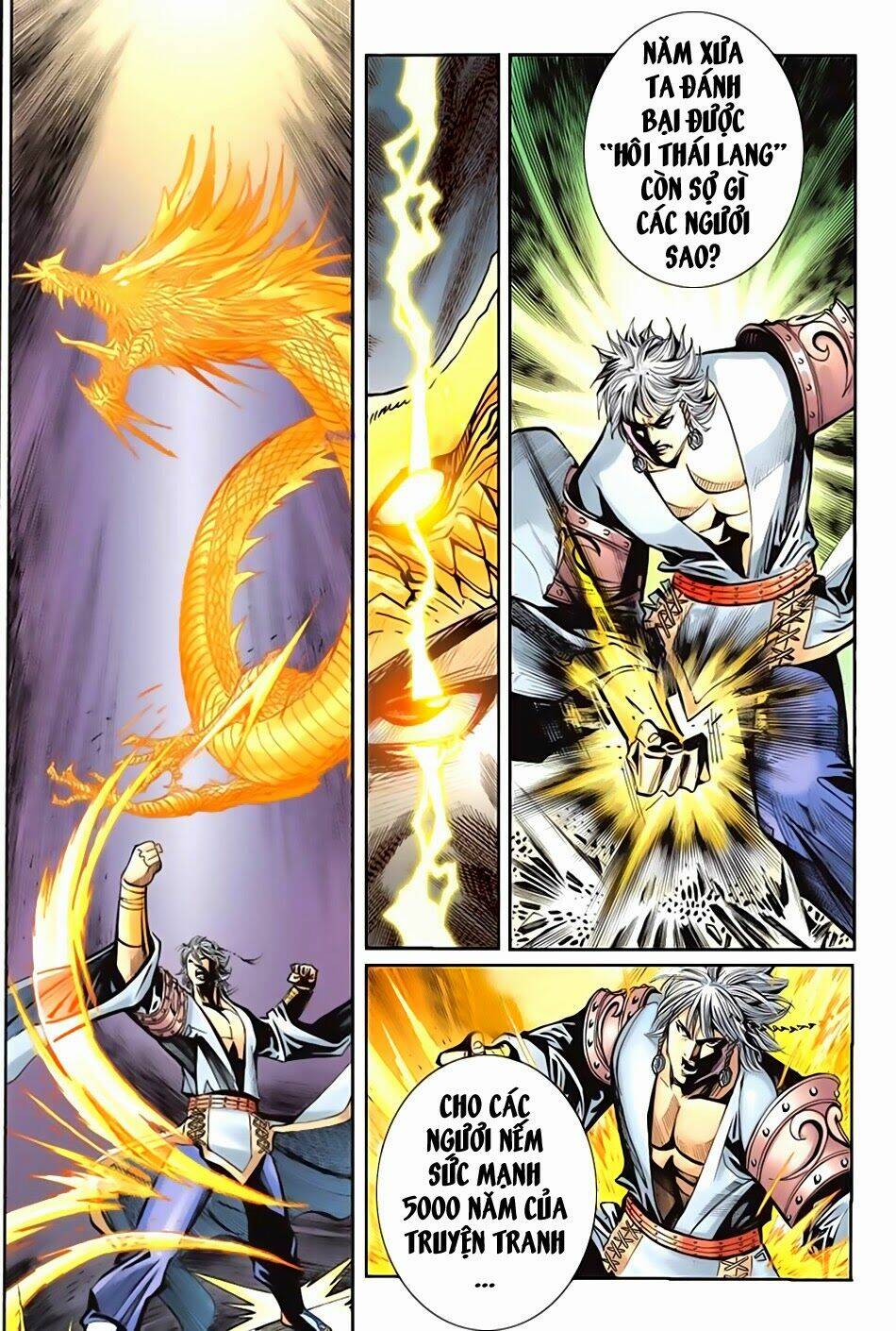 thần binh đại đế chapter 8 18