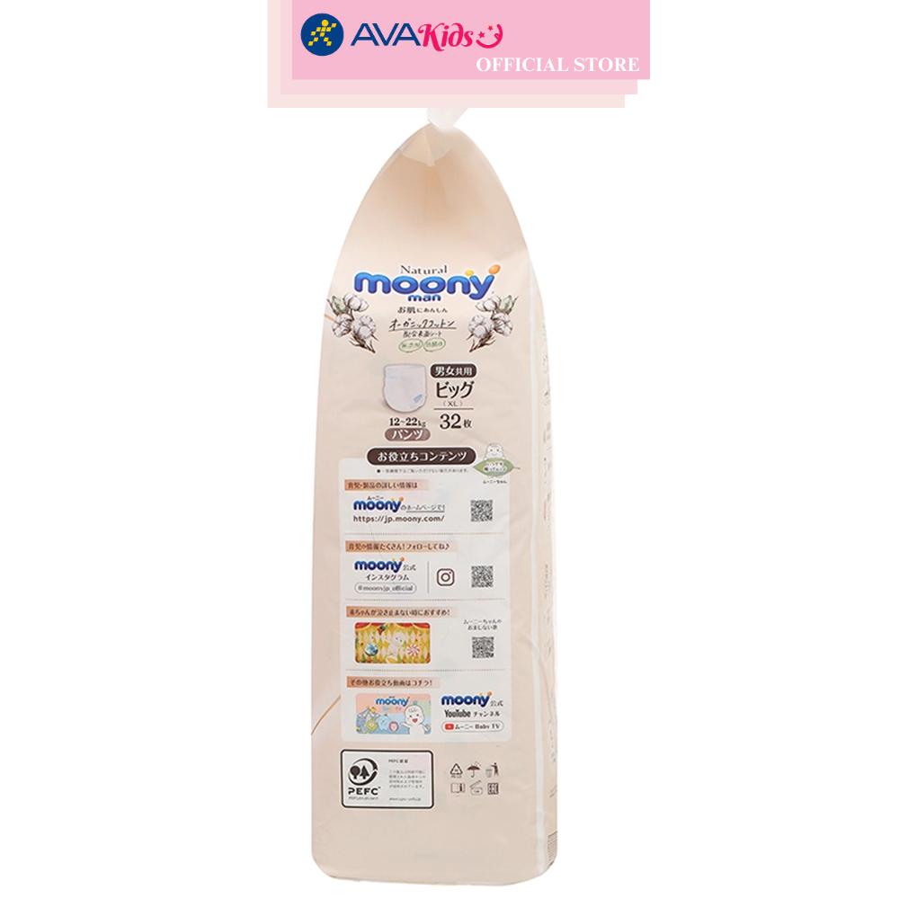 Tã quần Moony Natural size XL 32 miếng (12 - 22 kg)