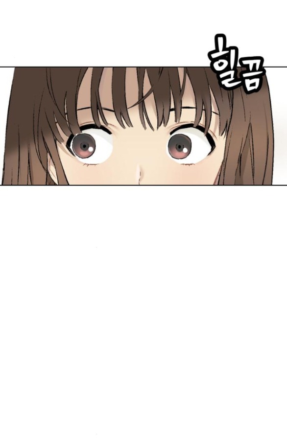 oh dangun chapter 6.2 38