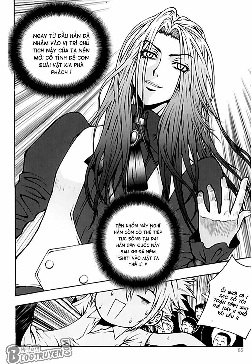 zippy ziggy chapter 64 21