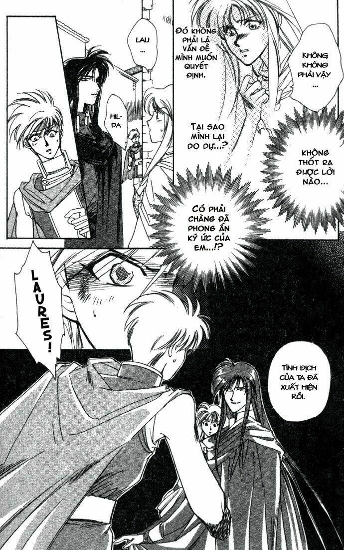 seimaden chapter 5 31