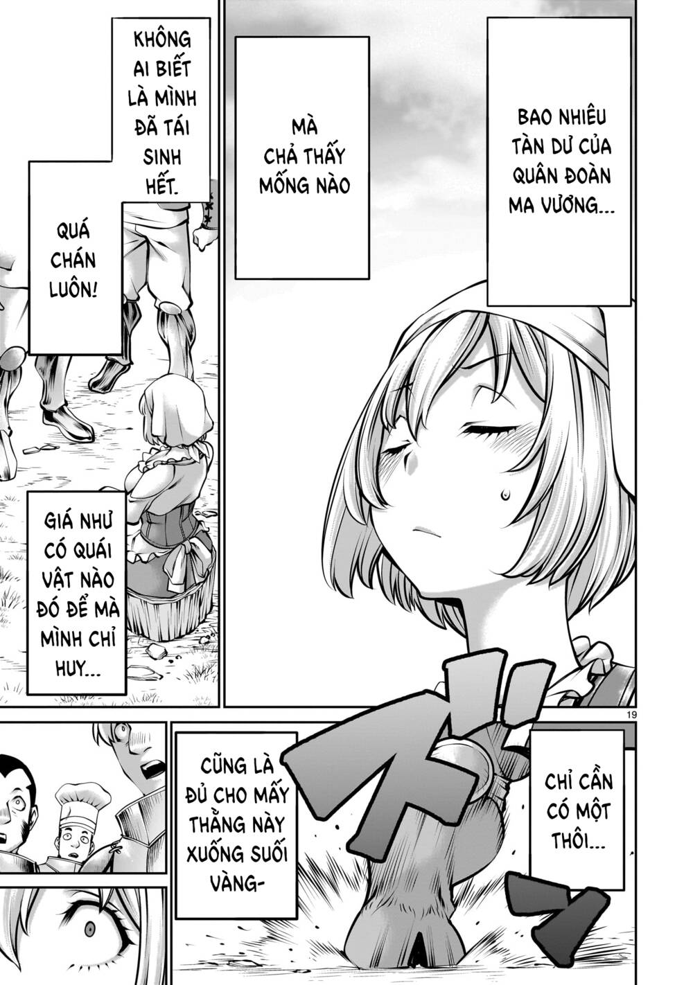hành trình chinh phục thế giới đầy nhục nhã của cựu ma vương với kỹ năng thượng thừa "cầu xin tha mạng" chapter 1 20