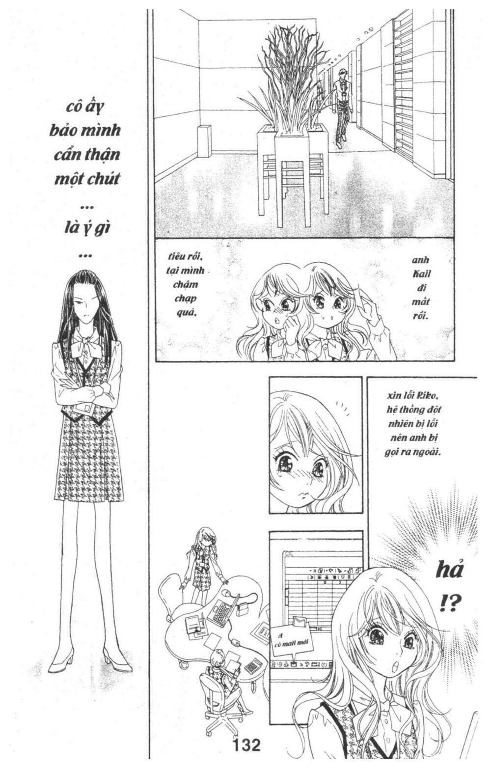 masochistic princess chapter 1 132