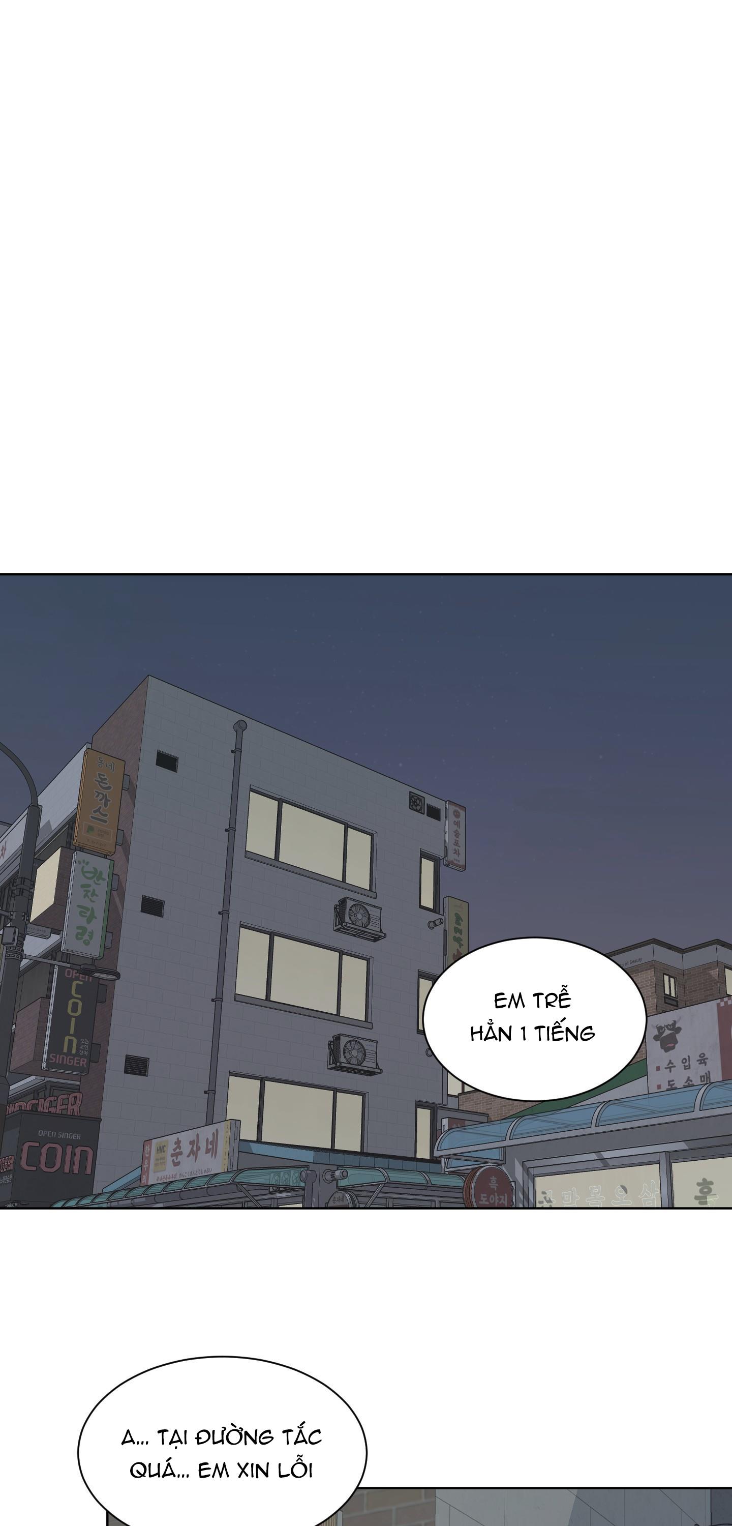 missing romance chapter 1 33