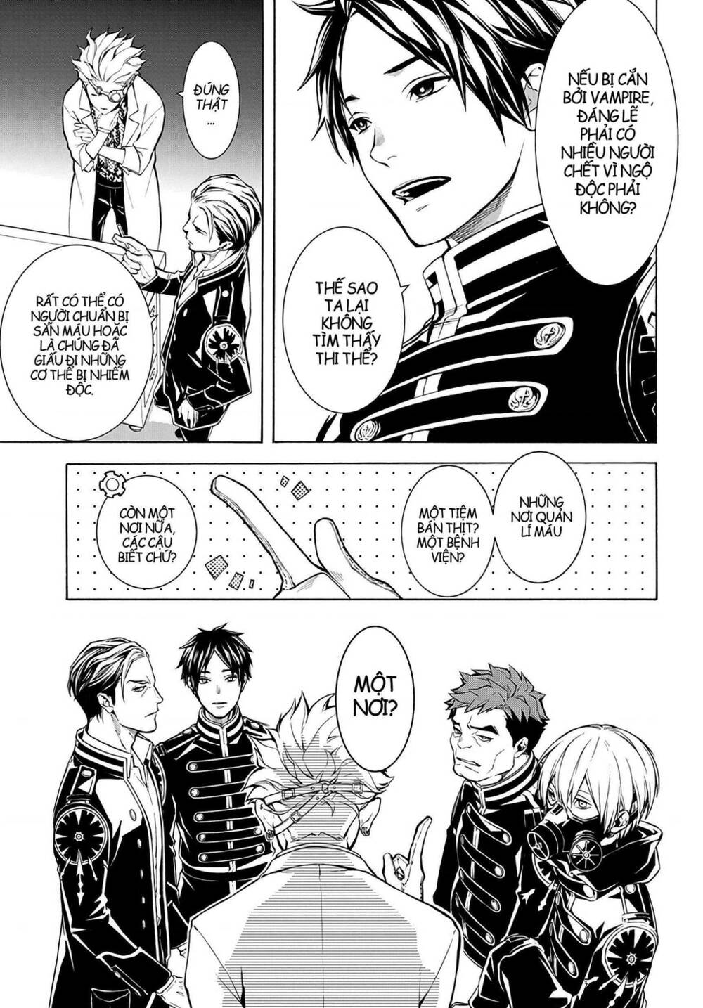 mars red chapter 3.2 26