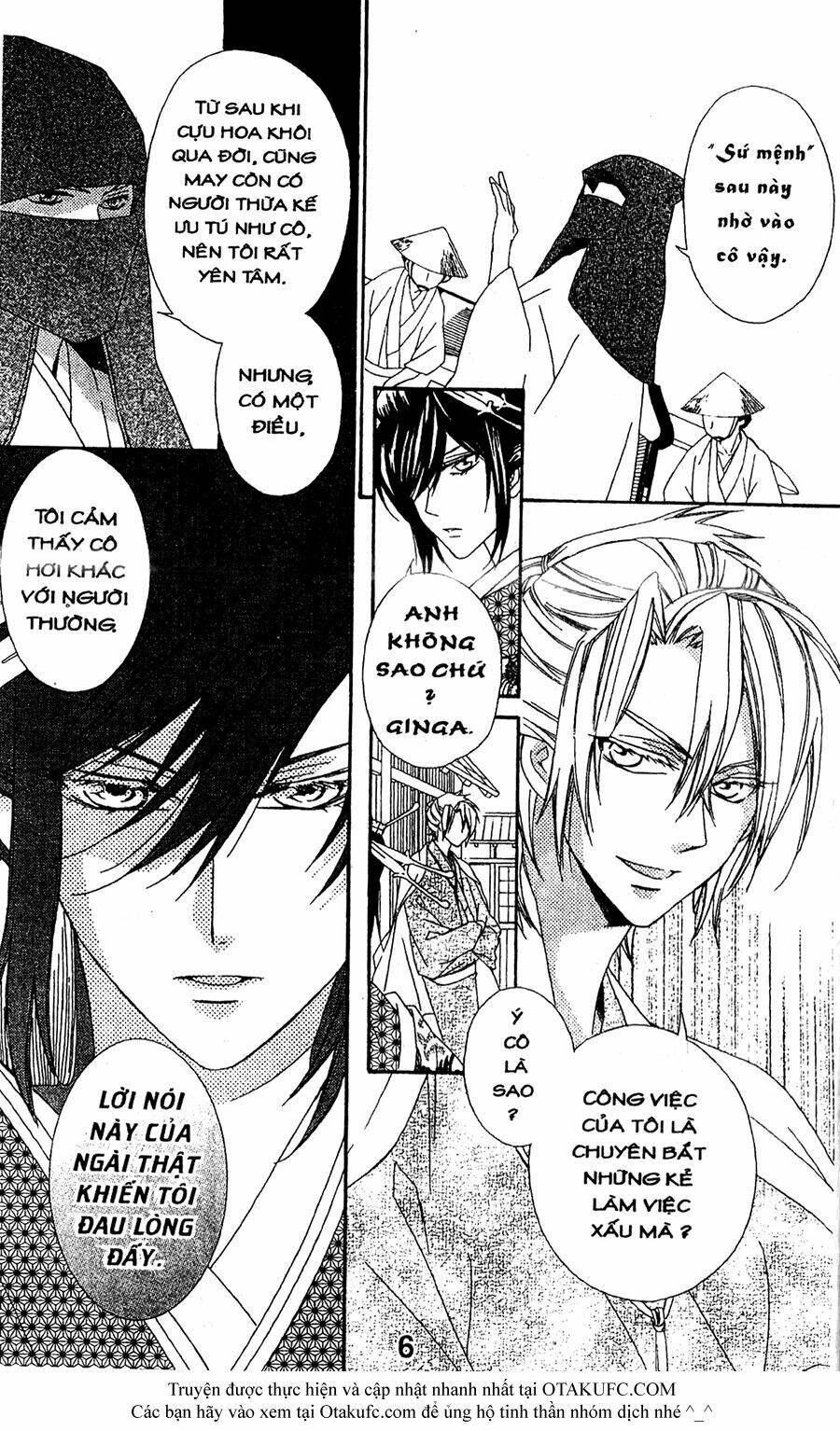 oiran girl chapter 15 6