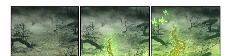 Âm Dương Miện chapter 61.5 28