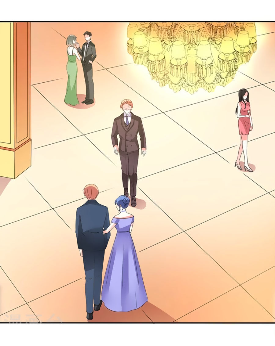 watashi wo hitorijime ni shite chapter 94 11