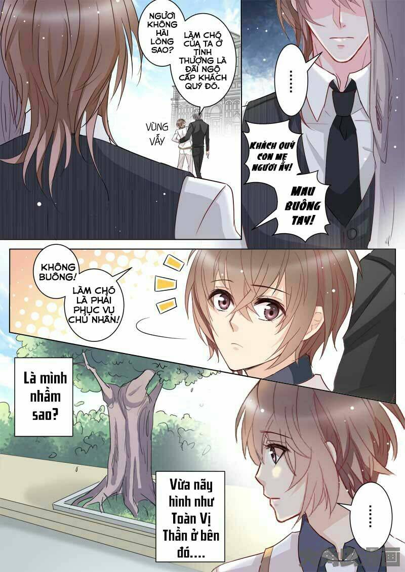 the stars are not luminous body chapter 39 5