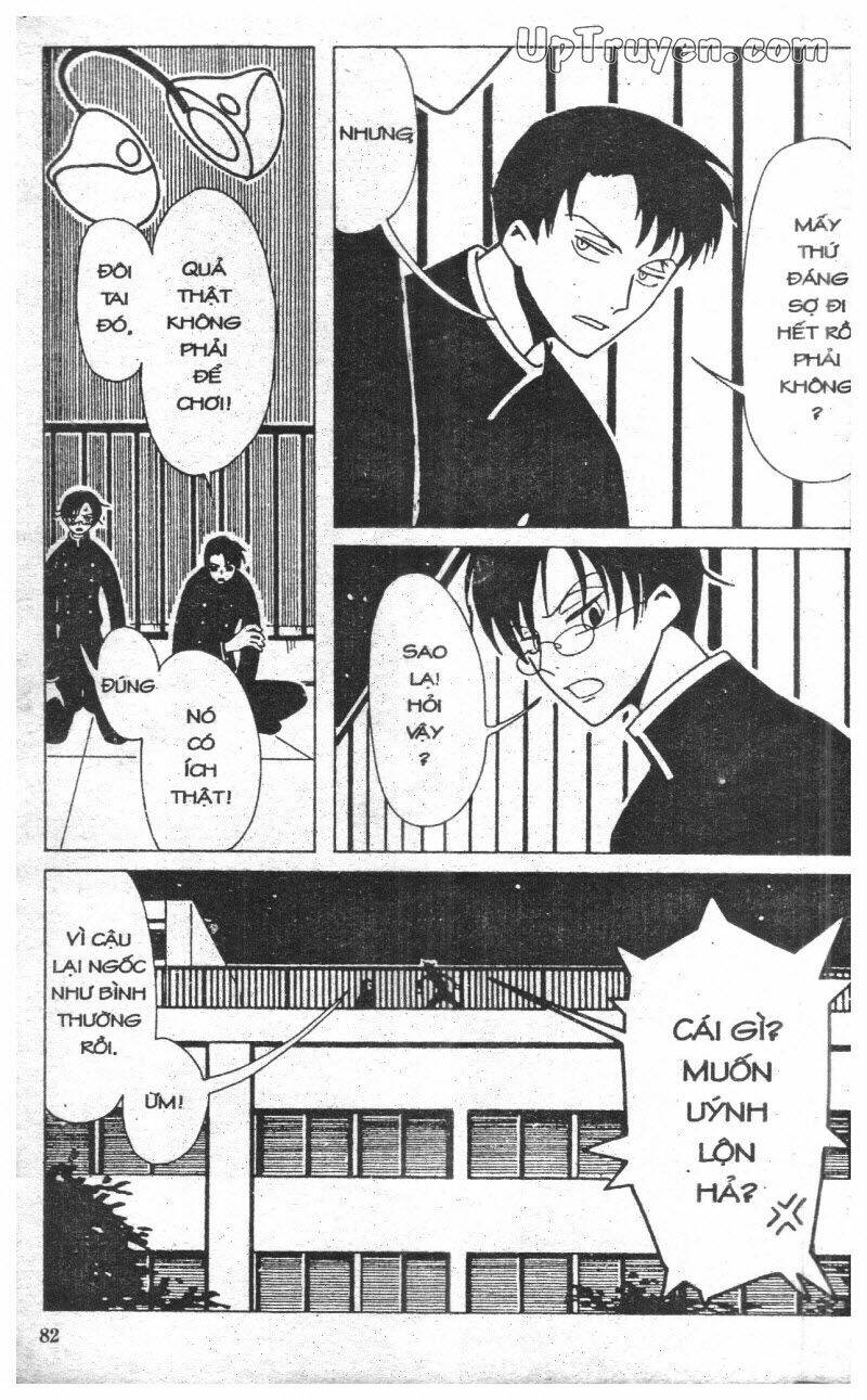 xxxholic - hành trình bí ẩn chapter 3 82