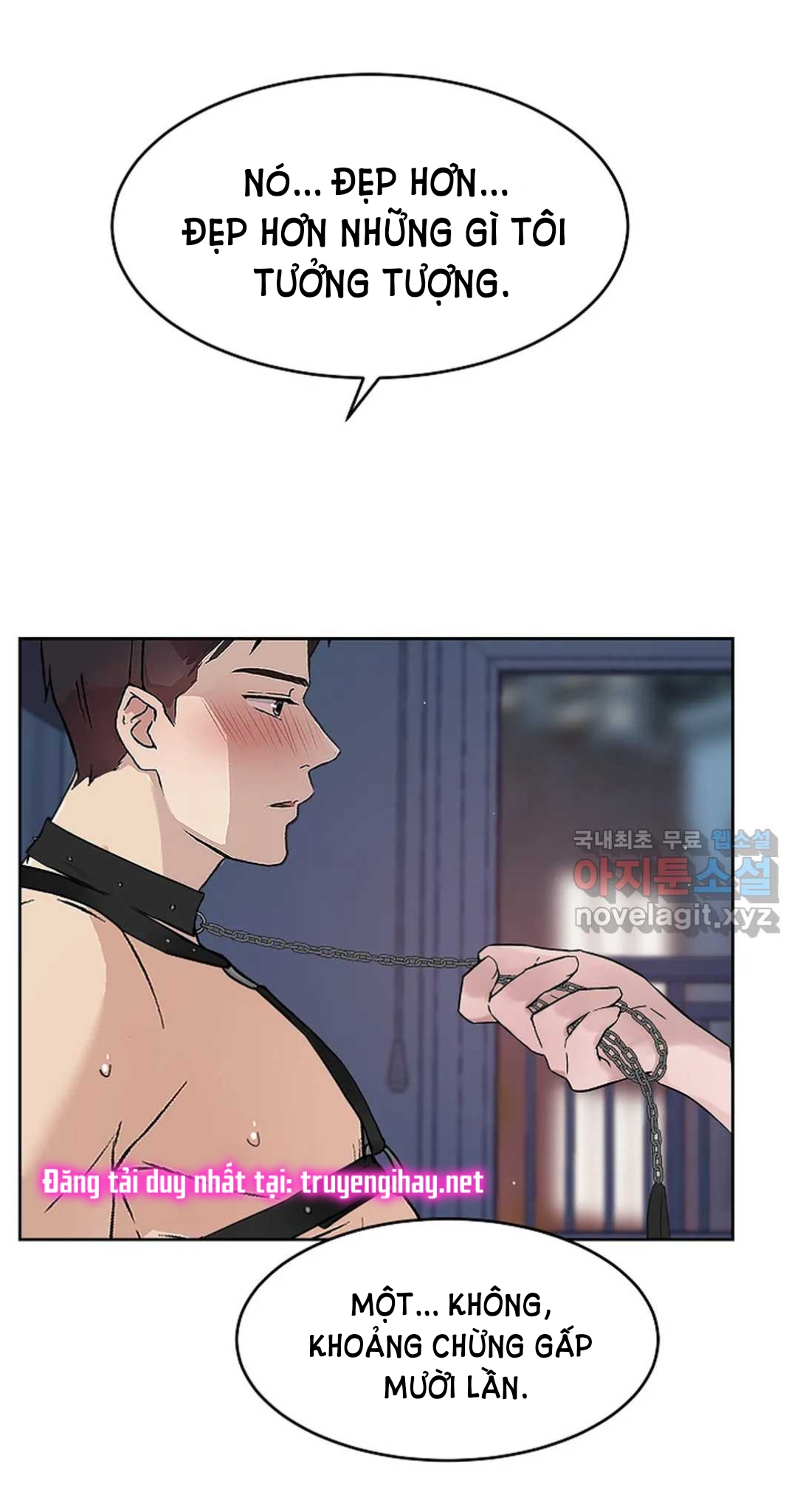 [18+] công tư phân minh chapter 52.2 28