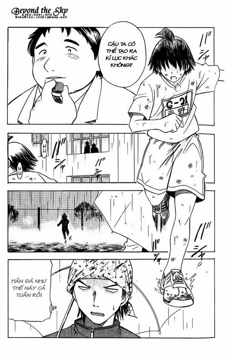 fight no akatsuki chapter 2 28