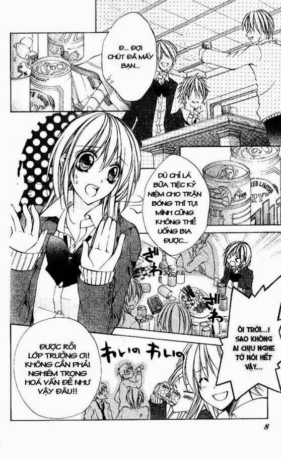 linchou no himegoto chapter 1 6