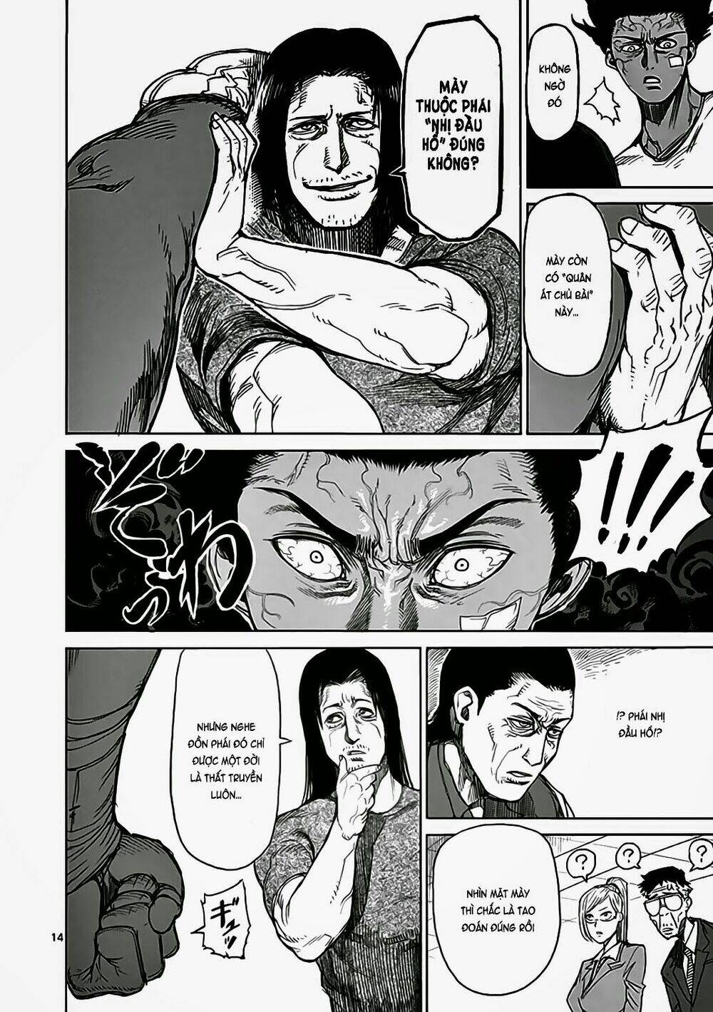 tokita ouma - đấu sĩ atula chapter 19 14