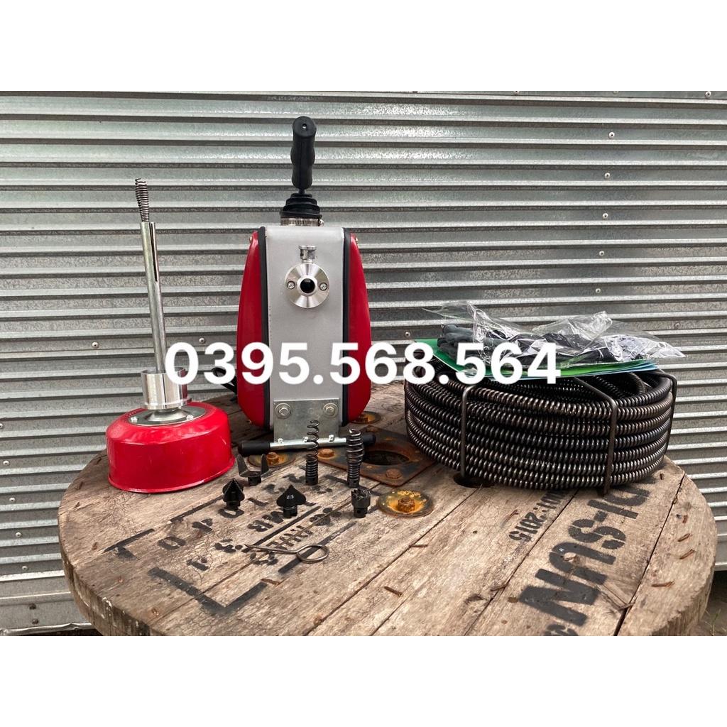 Máy thông tắc nghẹt GQ150-980W