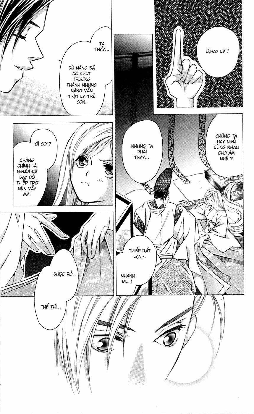 gekka no kimi chapter 7 14