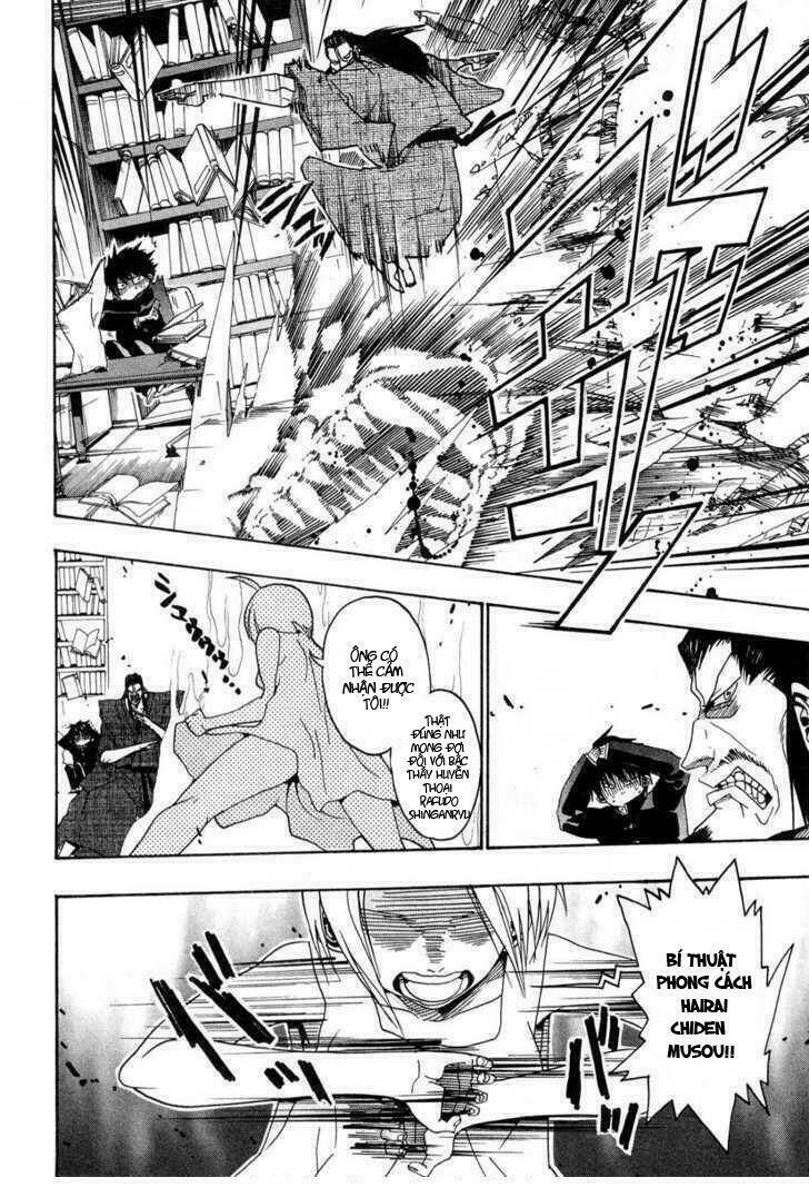 sumomomo momomo chapter 1 11