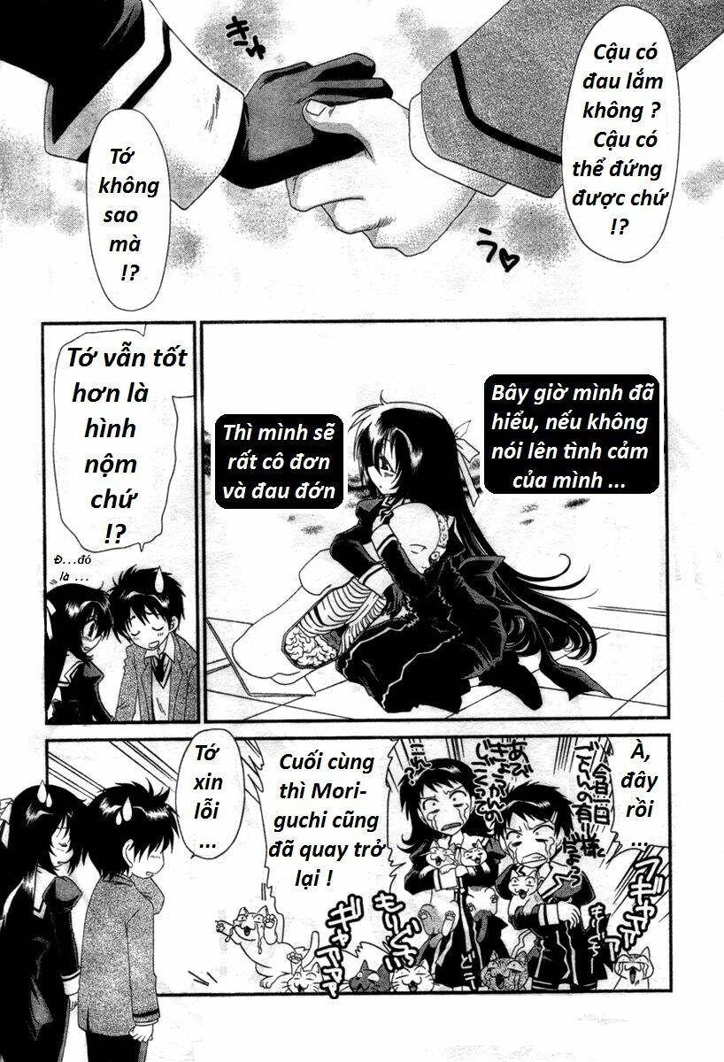 moriguchi orito no teiougaku chapter 11 24