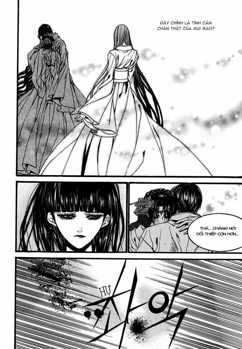 habaek-eui shinbu chapter 77 25