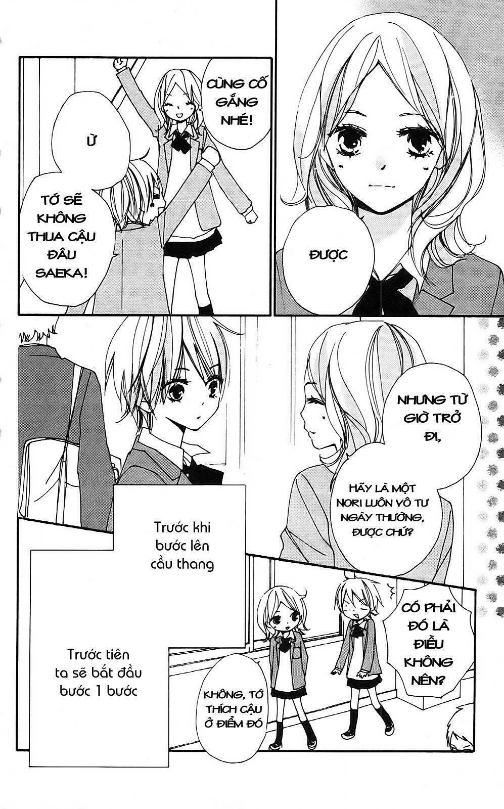 bokura wa itsumo chapter 7 9