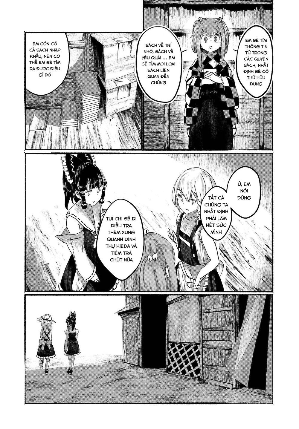 touhou - ningentachi no gensoukyo chapter 9 6
