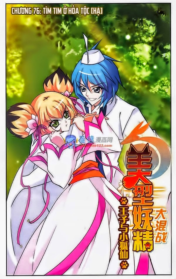 mỹ hình yêu tinh đại hỗn chiến chapter 76 1