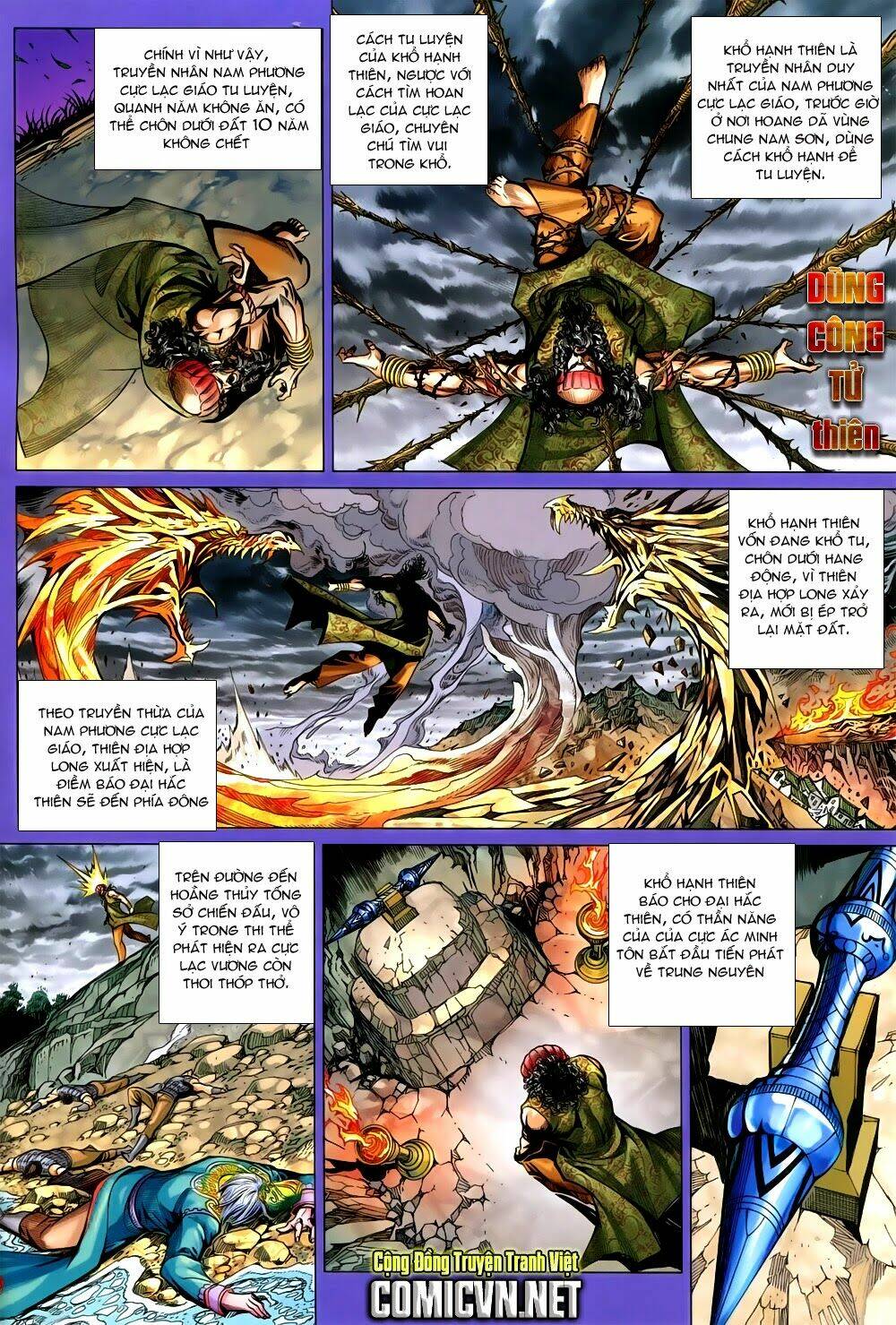 xuân thu chiến hùng chapter 230.5 2