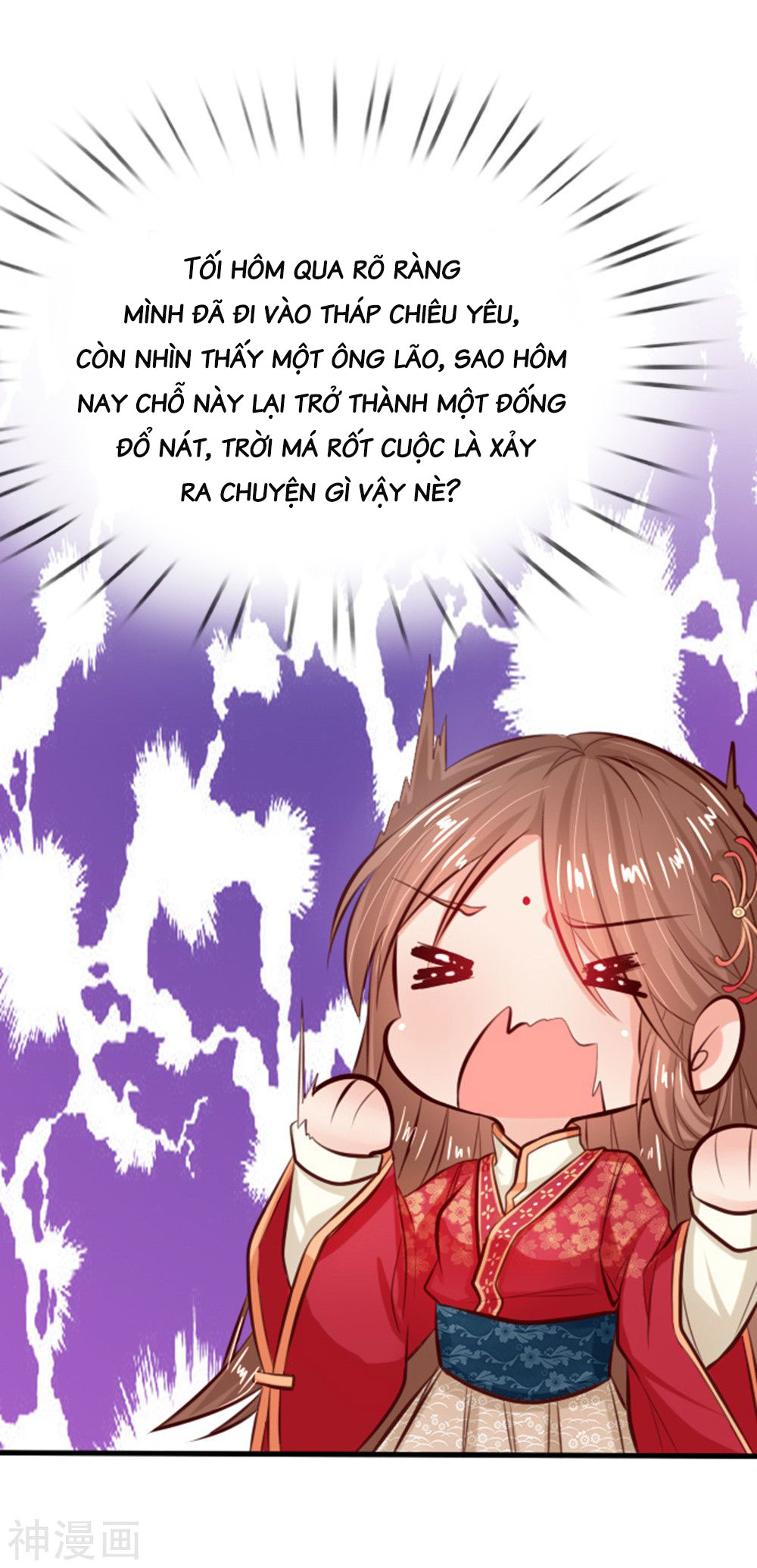 cô nương xấu xí của trẫm chapter 16 18