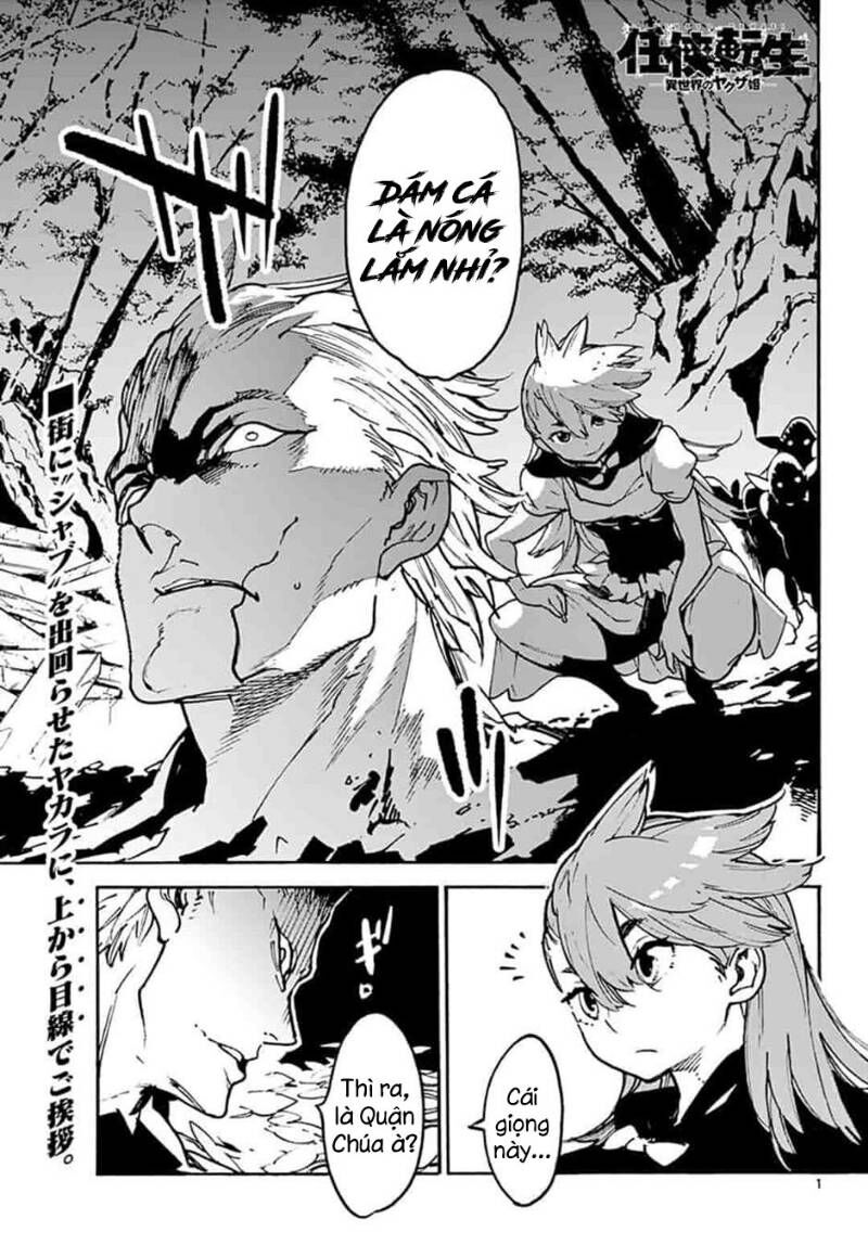 yakuza chuyển sinh chapter 4 1