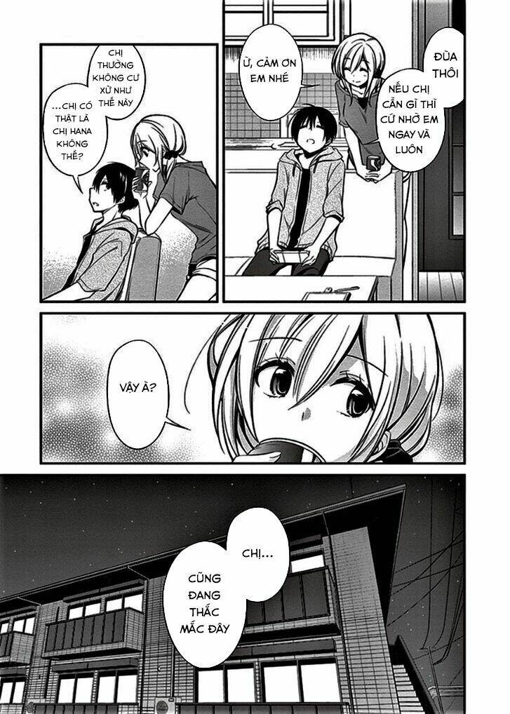 koi to utatane chapter 7 22