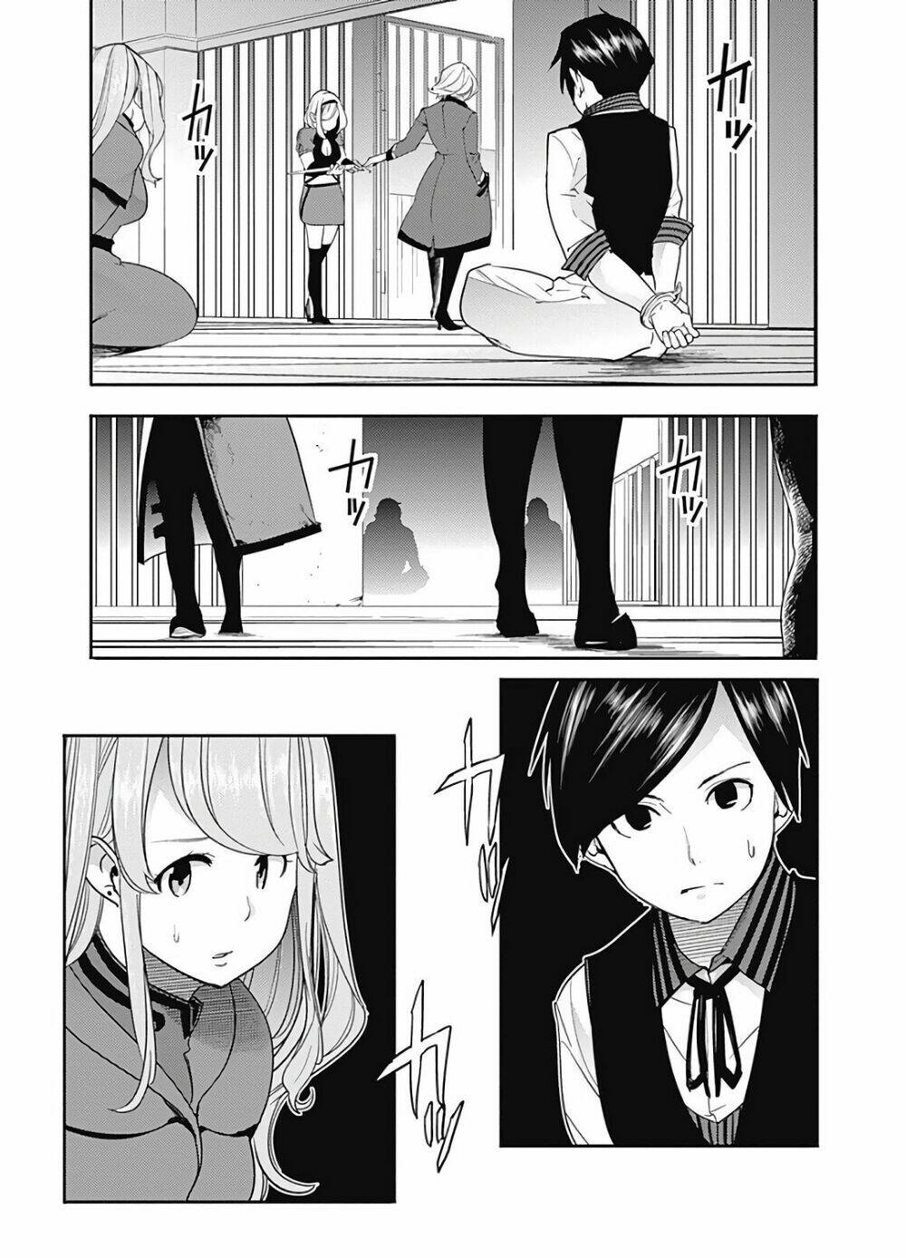 worlds end harem fantasia chapter 16 29