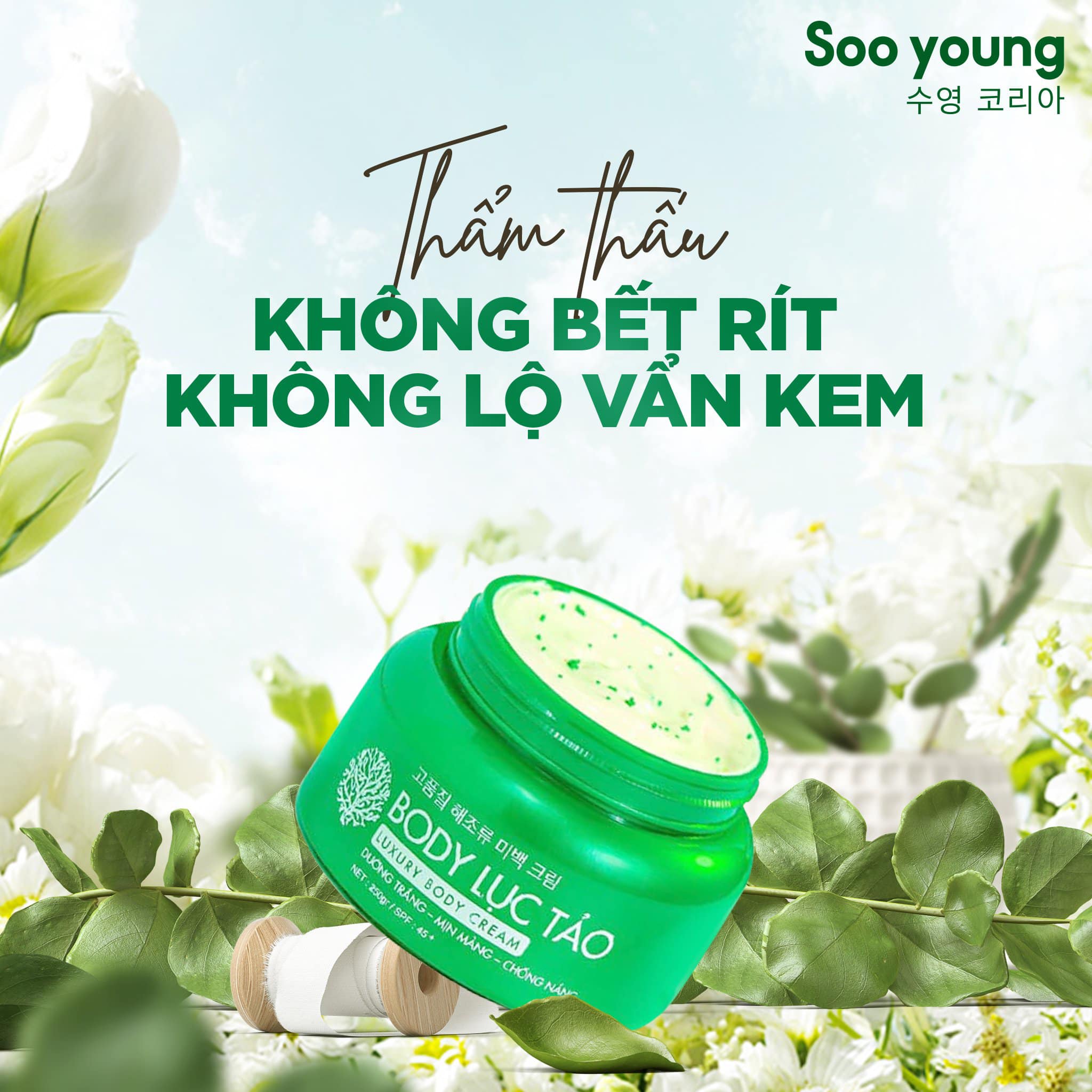 Kem Body Lục Tảo Luxury Body Cream Dưỡng Trắng Da SOO YOUNG (250g)