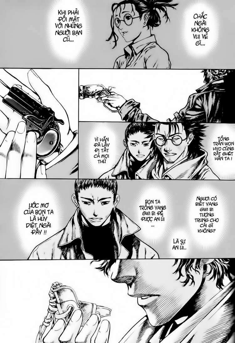 shin angyo onshi (tân ám hành ngự sử) chapter 17 26