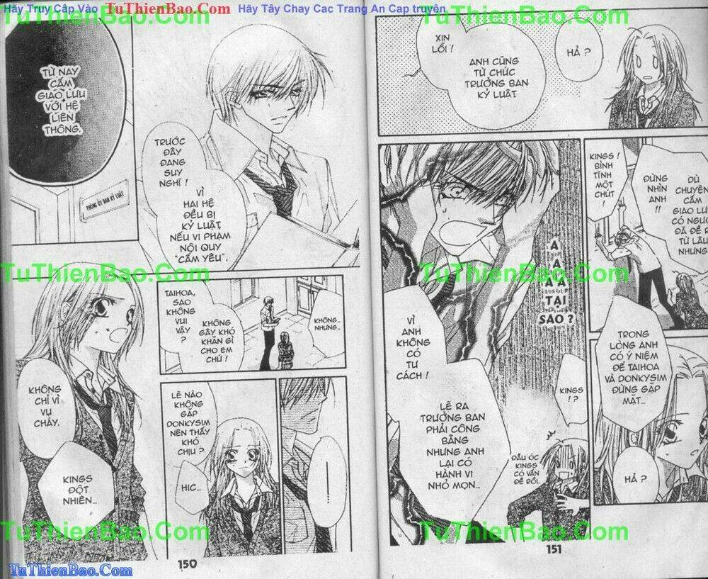 lovey dovey chapter 1 74