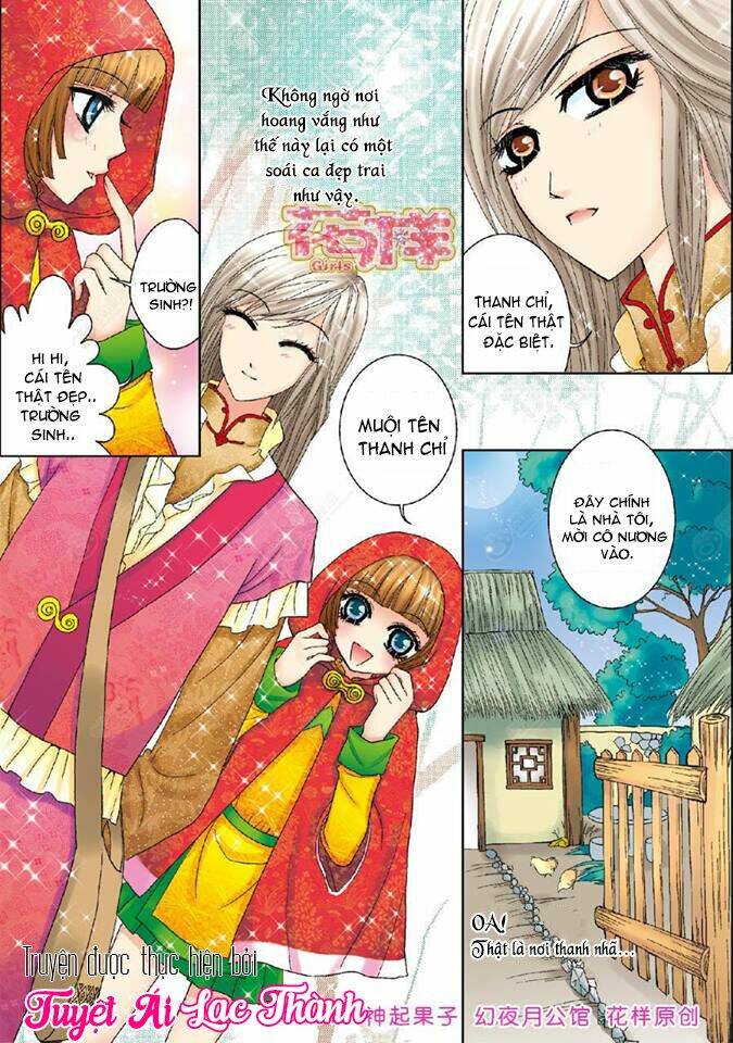 huyễn dạ nguyệt công quán chapter 3 15