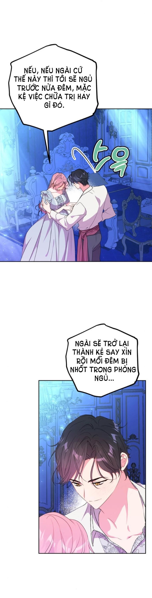 mỗi đêm chồng tôi đều biến đổi chapter 5.1 27