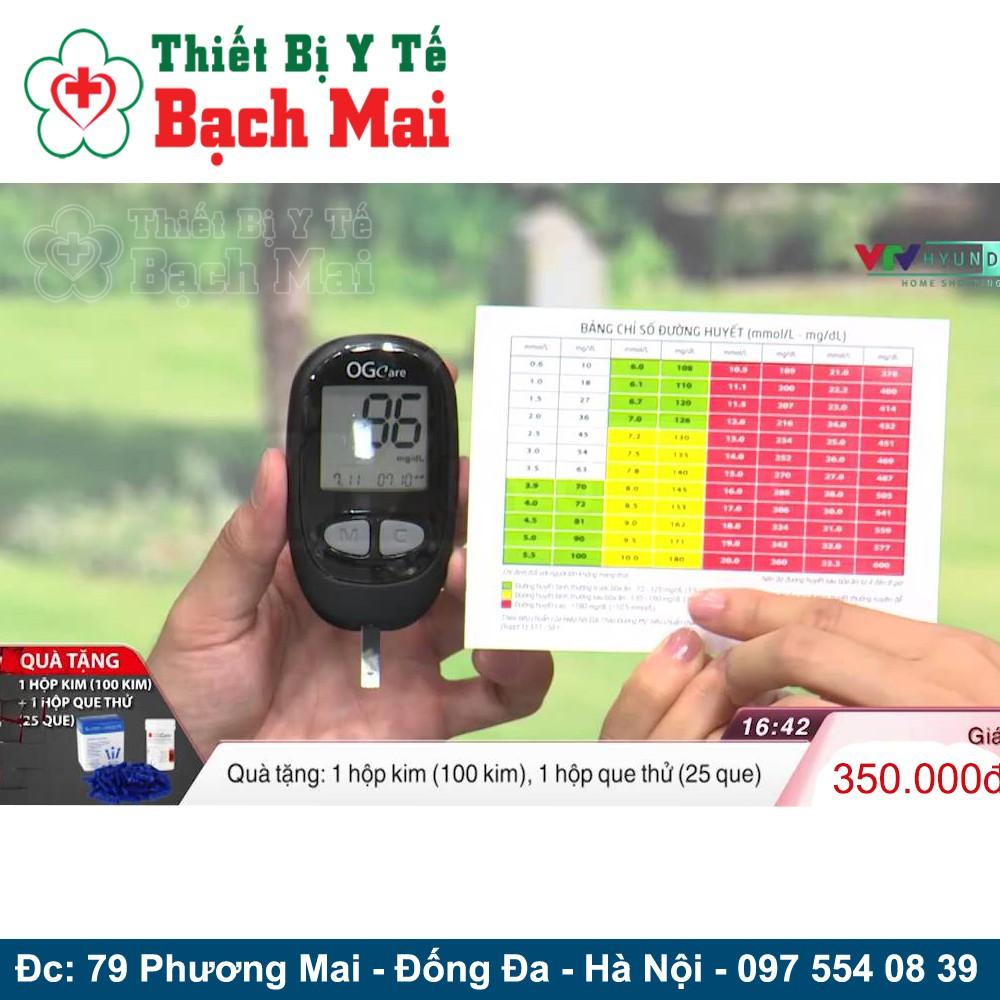 Máy Đo Đường Huyết OGCare (Ý) + Tặng 25 que + 50 kim