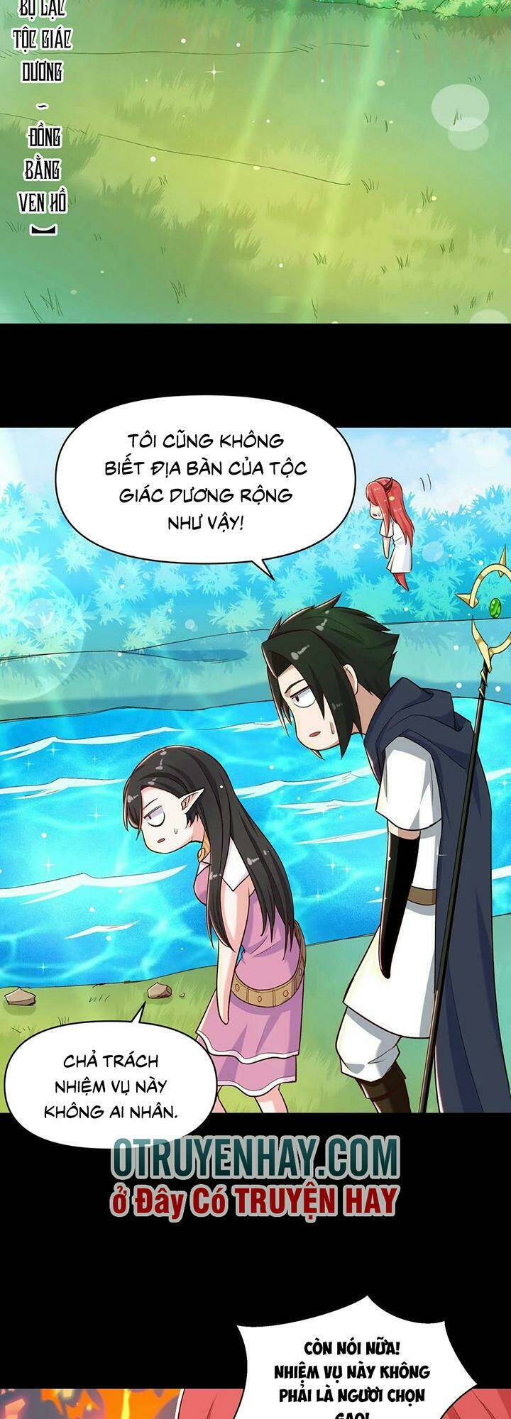 đại ma pháp sư dựa vào muội tử trừ ma chapter 19 3