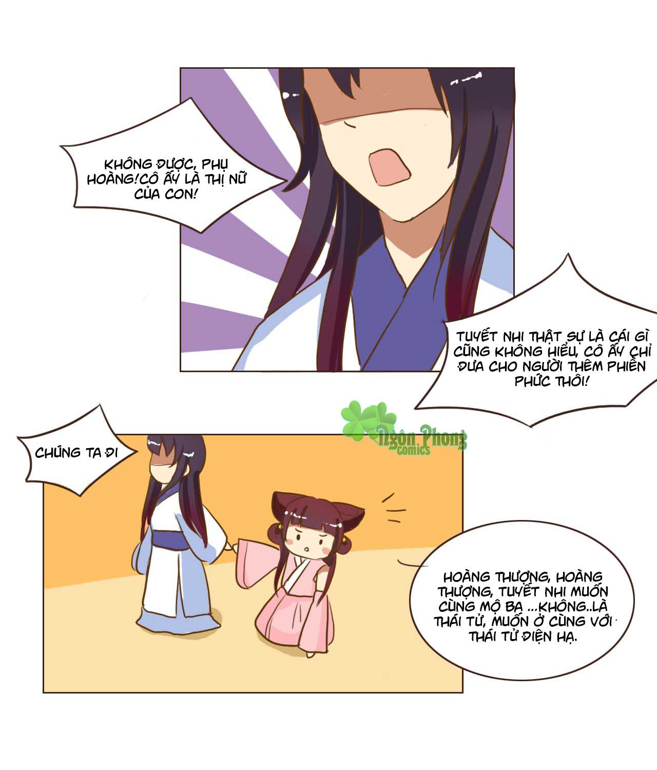 mẫu phi đuôi của người lộ ra rồi kìa chapter 41 4