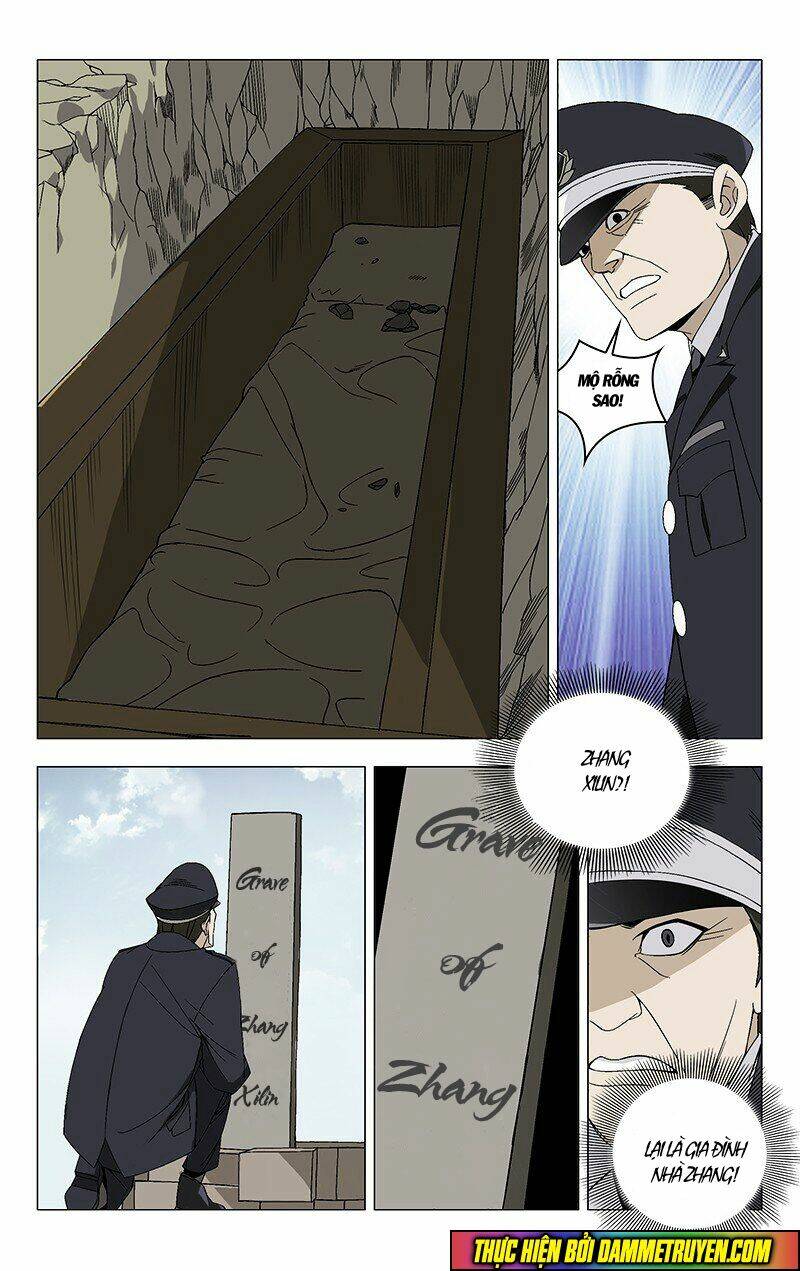 the weirdo chapter 1 7