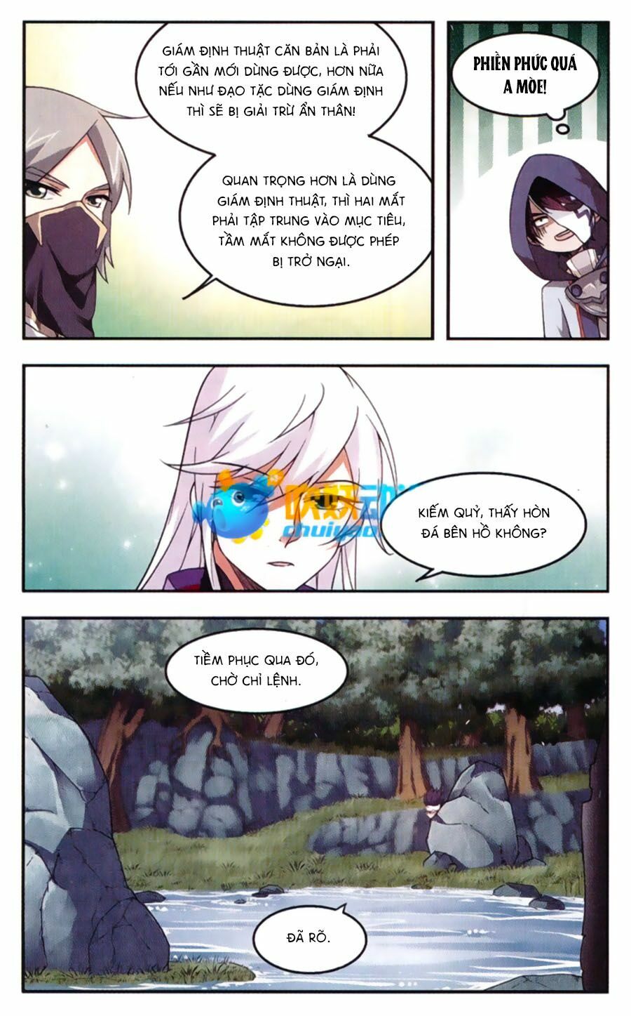 võng du chi cận chiến pháp sư chapter 20 15