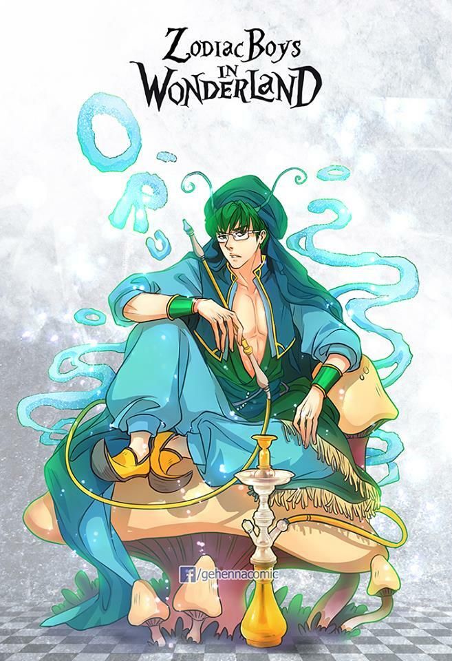 zodiacboys chapter 7.5 20