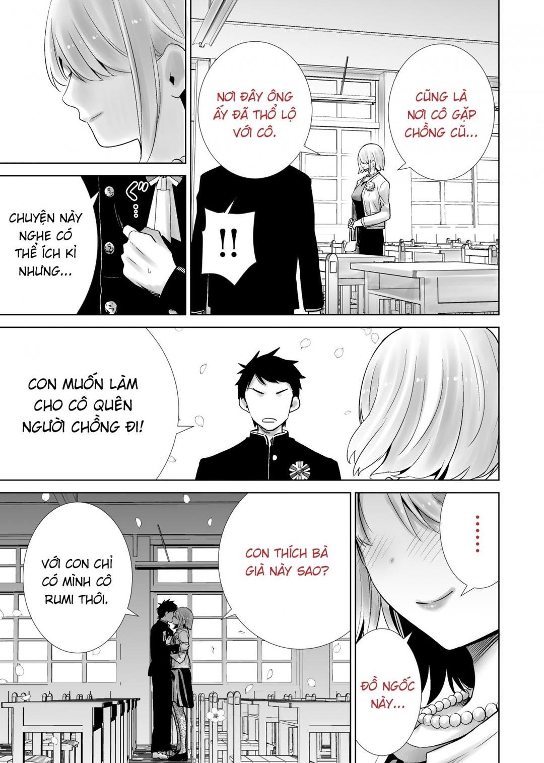 mẹ bạn dự lễ tốt nghiệp của tôi chapter 0 13